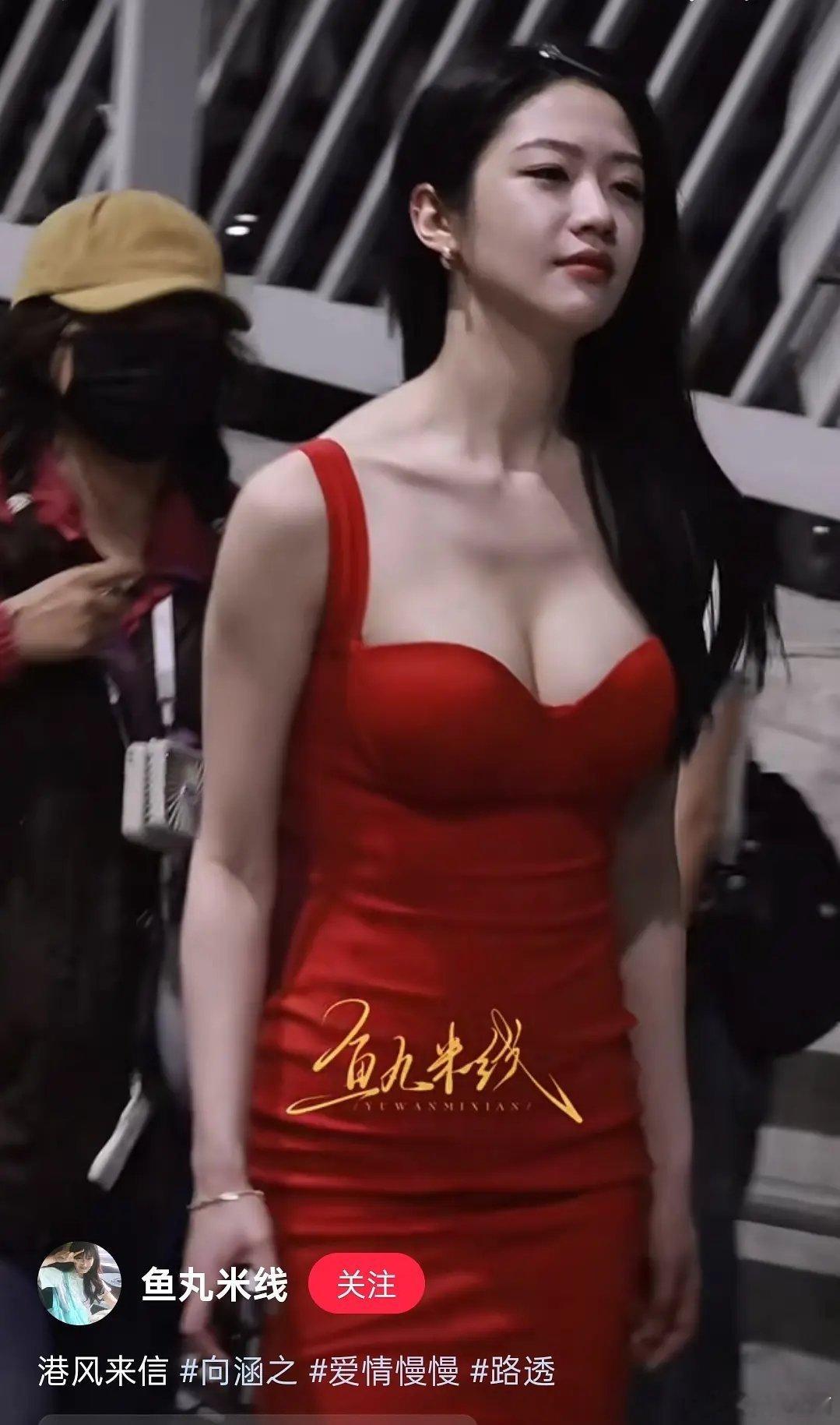 我的天 向涵之身材这么好吗 