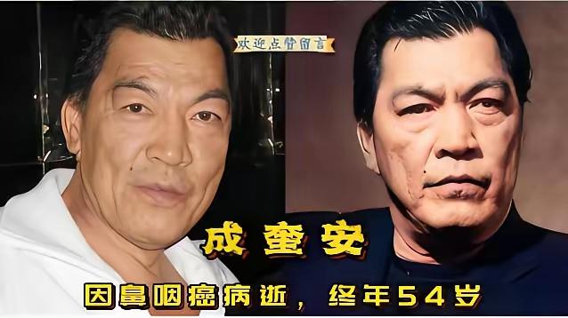 7位老艺术家悄然远去，荧幕上的角色刻画得淋漓尽致，岁月流转经典长存，铭记风采，致
