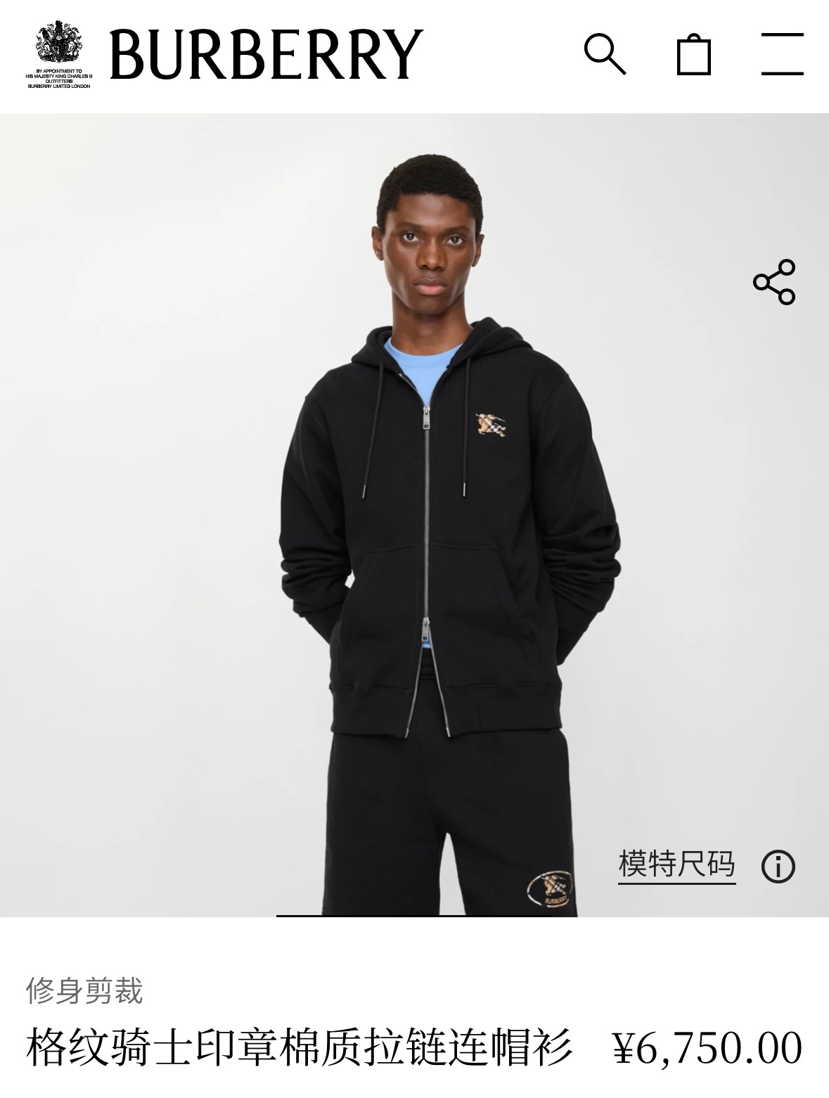 再白嫖呢 