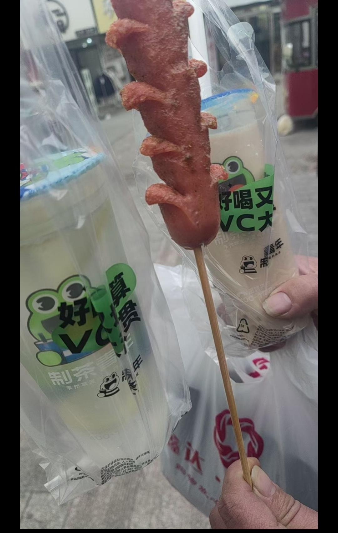 不让孩子吃的东西，都挺好吃的！