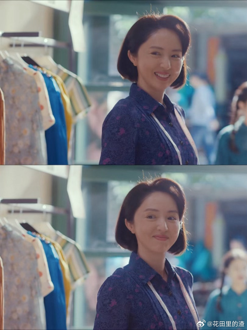 你好1983口碑发酵 没有流量却靠口碑出圈！同事午休聊、邻居阿姨追，真正的好剧从