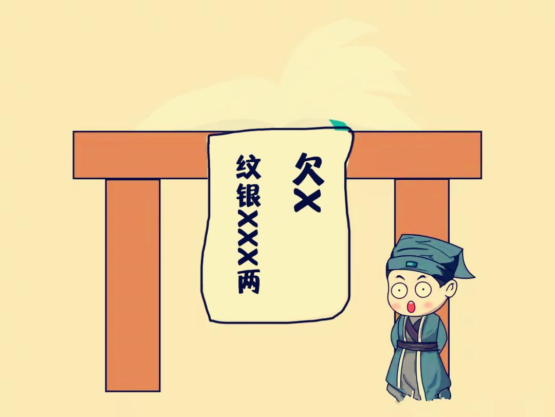 看图猜成语来了，下面有3个有趣的成语图片，你能猜出来几个呢？

图一中有一个类似