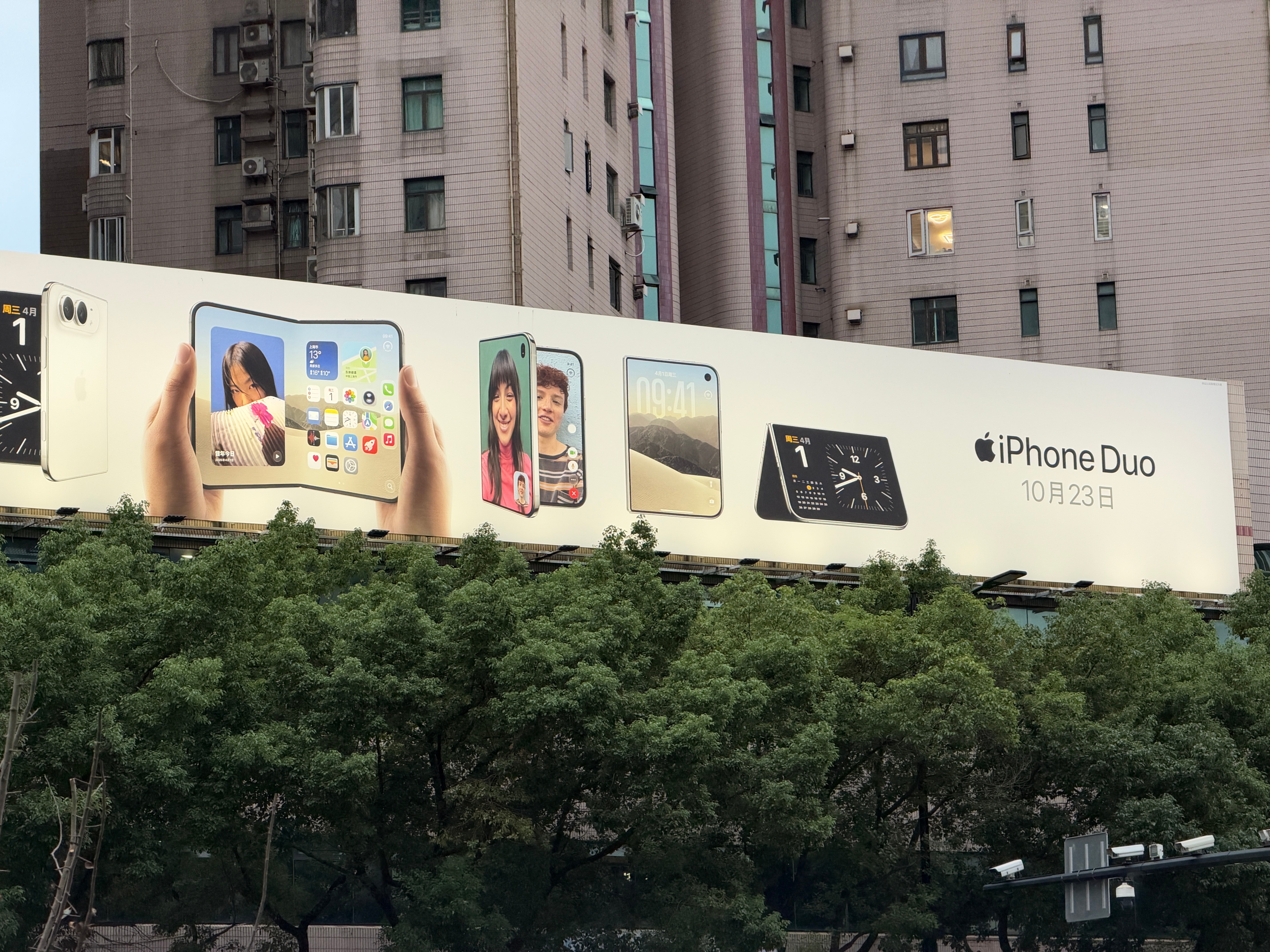苹果还是大手气还没开卖直接包了不少广告各位iPhoneDuo准备好抢了吗？ ​​