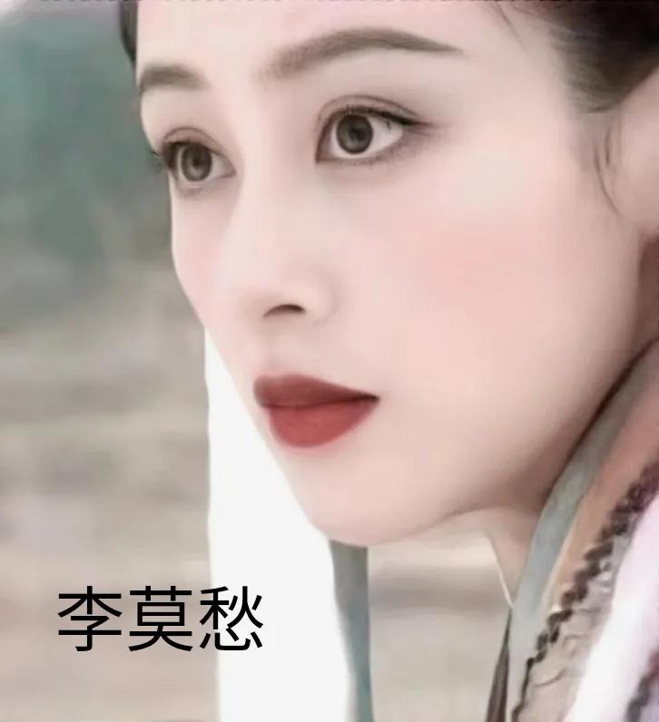 李莫愁杀五人，只摸了武三娘的脸，源自鱼接鳞势，是房中书玄女经之二

鱼接鳞势是《