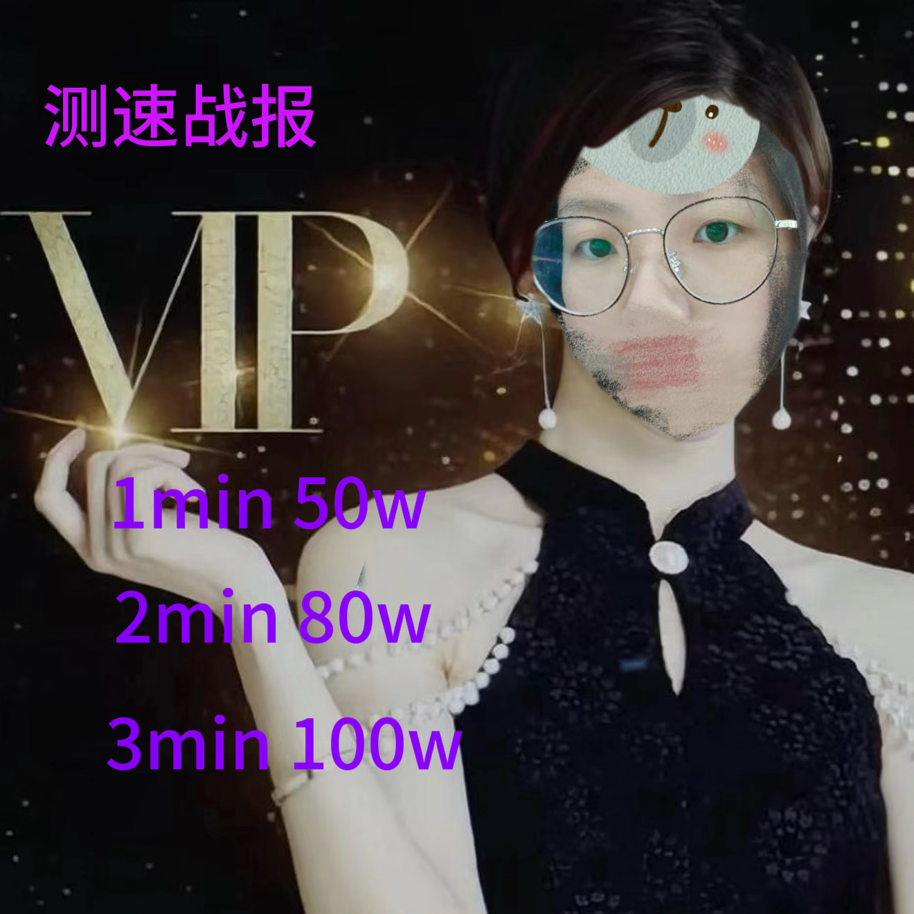 TOP登陆少年组合  专注唯一年冠女王 kpop楼女一震撼来袭