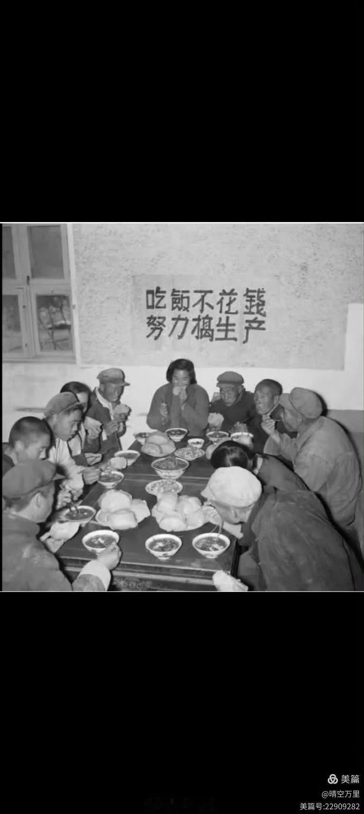 一件令人心酸的旧闻1959年10月，河南扶沟县江村公社某大队三个干部看到本村的社