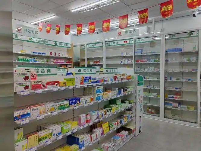 药店好日子结束了？关店潮淘汰的，其实是“只会卖药”的模式
药店关店潮确实来了，但