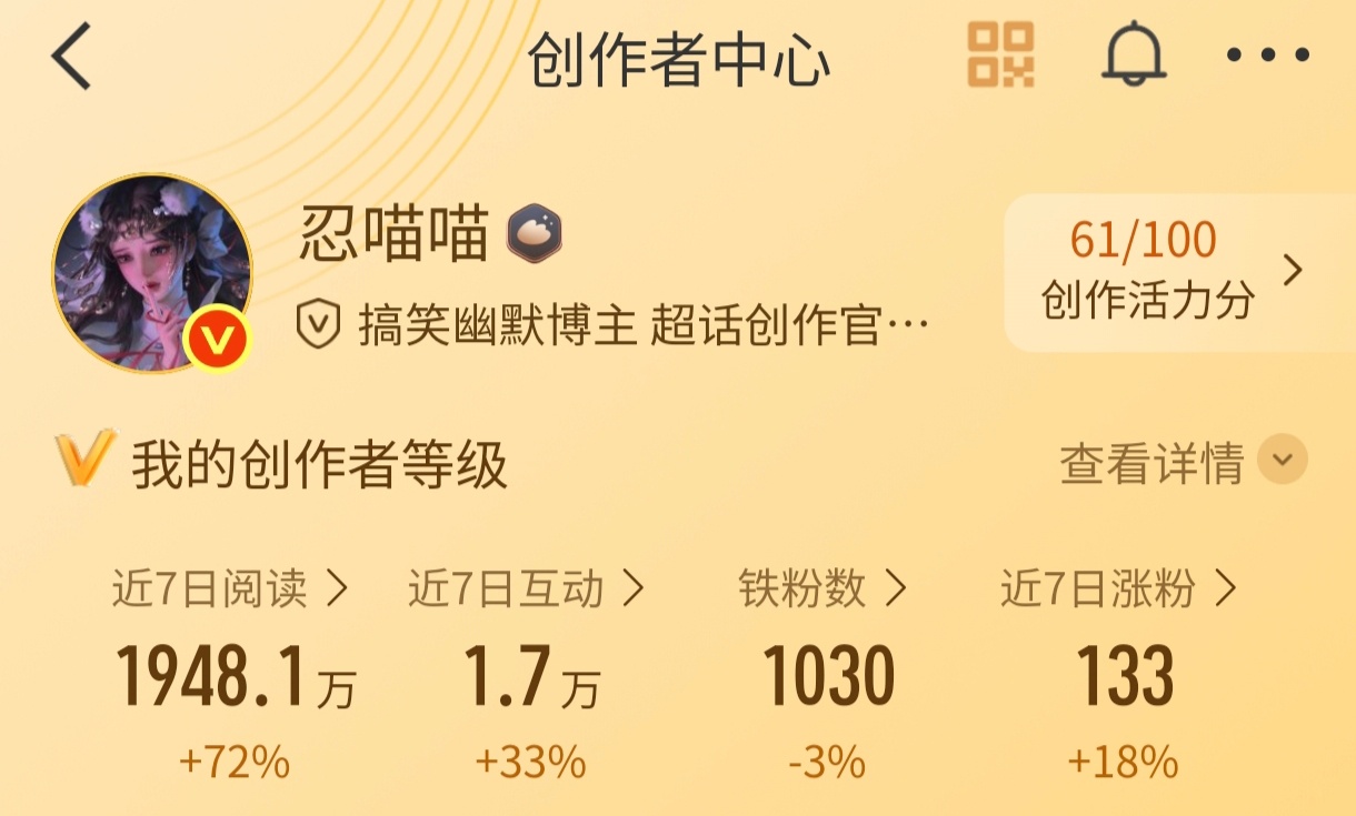 路过的宝宝们来动动，最近掉铁比较多，从明天开始会双一些无共属的非铁 ​​​