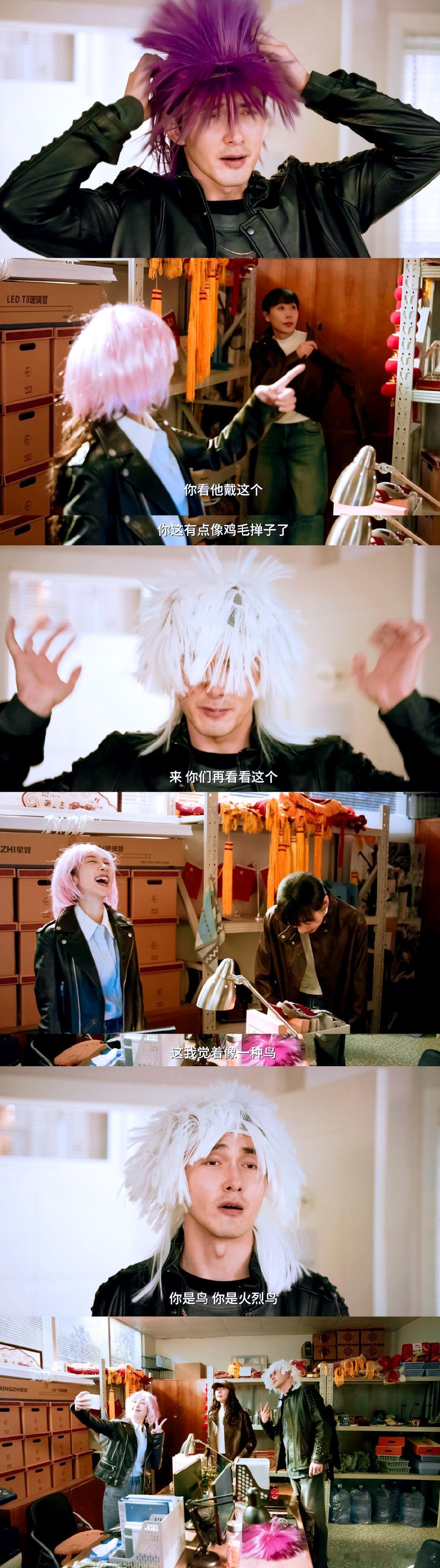 高伟光这八卦的劲不像演的高伟光在《无尽的尽头》里开启“八卦模式”啦！板着脸问案情