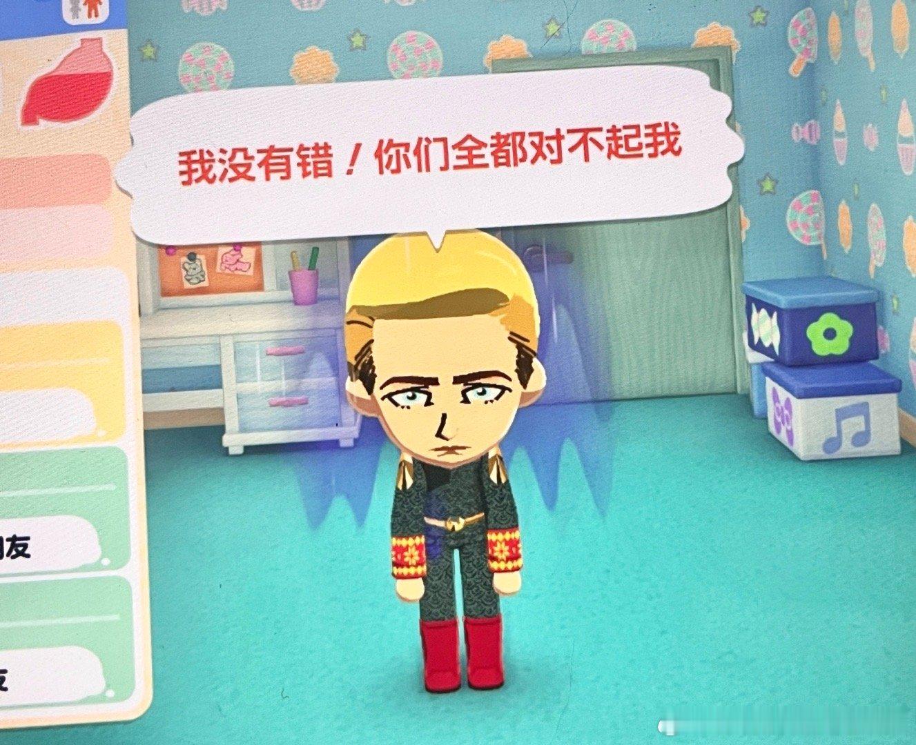 至少一天内24小时都是这个状态吧 