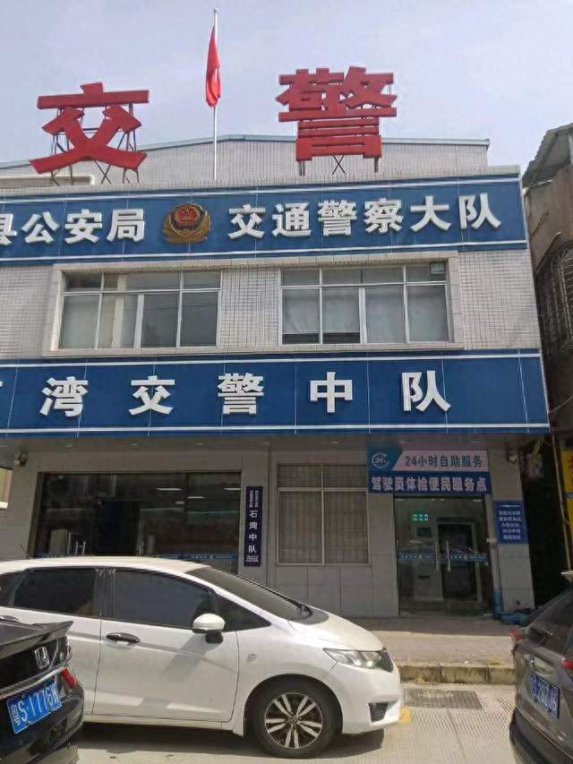 2026年联惠检验：惠州初学考驾照体检自助网点便民服务实操参考