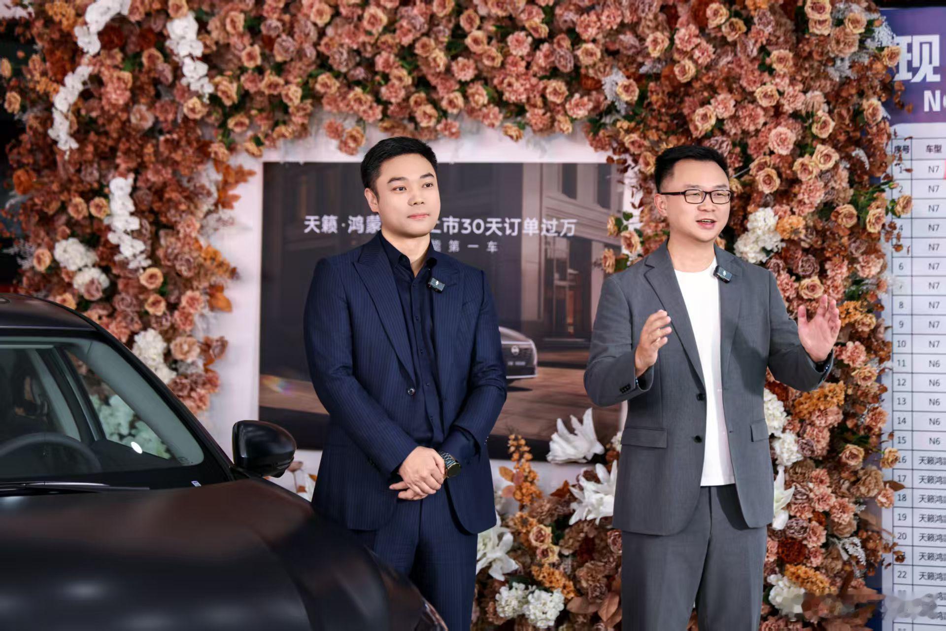 华为高管称智能化是购车决策关键点 天籁·鸿蒙座舱上市30天，订单数已经破万，据说