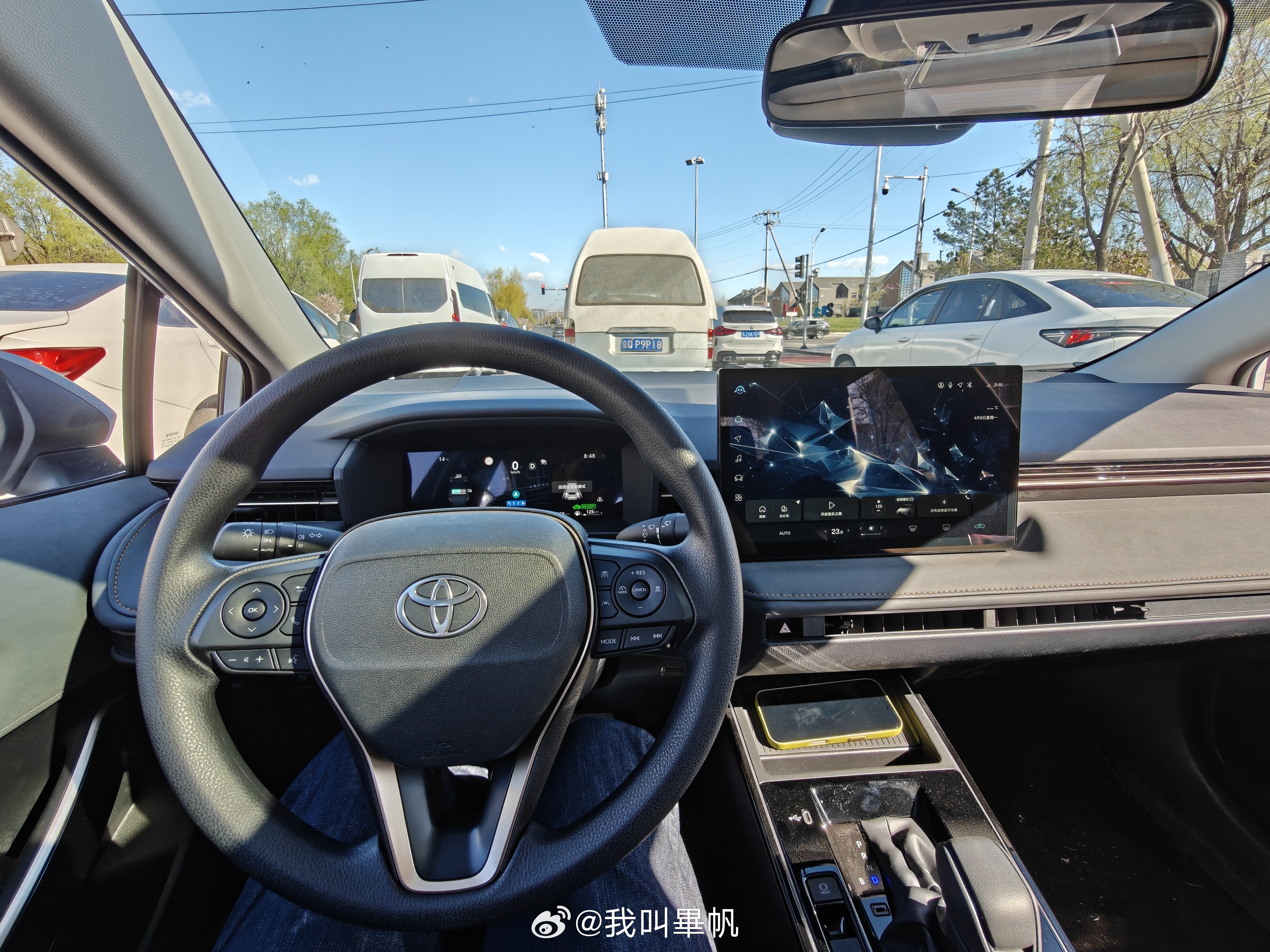 开工啦，别休息啦！积极一点儿！ 