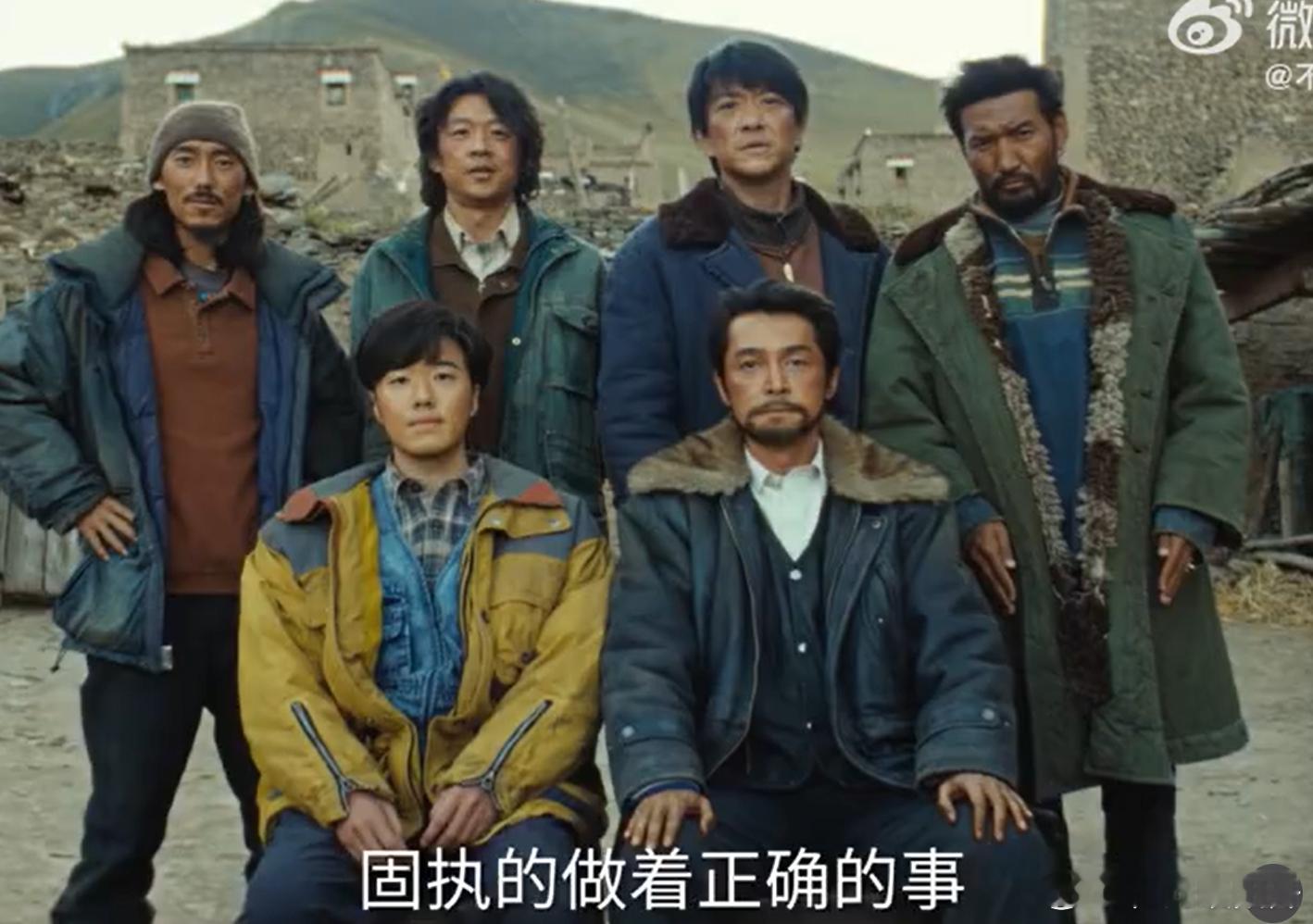 生命树后劲真大/生命树后劲好大 追完生命树好久都走不出来💫 每一条故事线都藏着