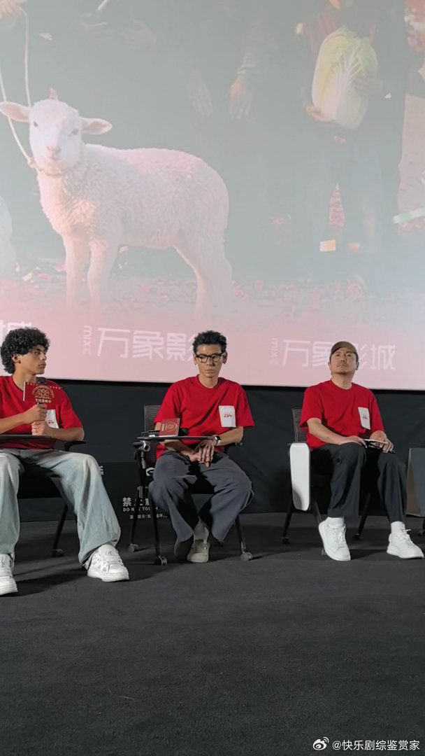 蒋奇明讲述马俊生的遗憾马俊生的遗憾是没当上老板蒋奇明走心分享角色内心，没能一同回