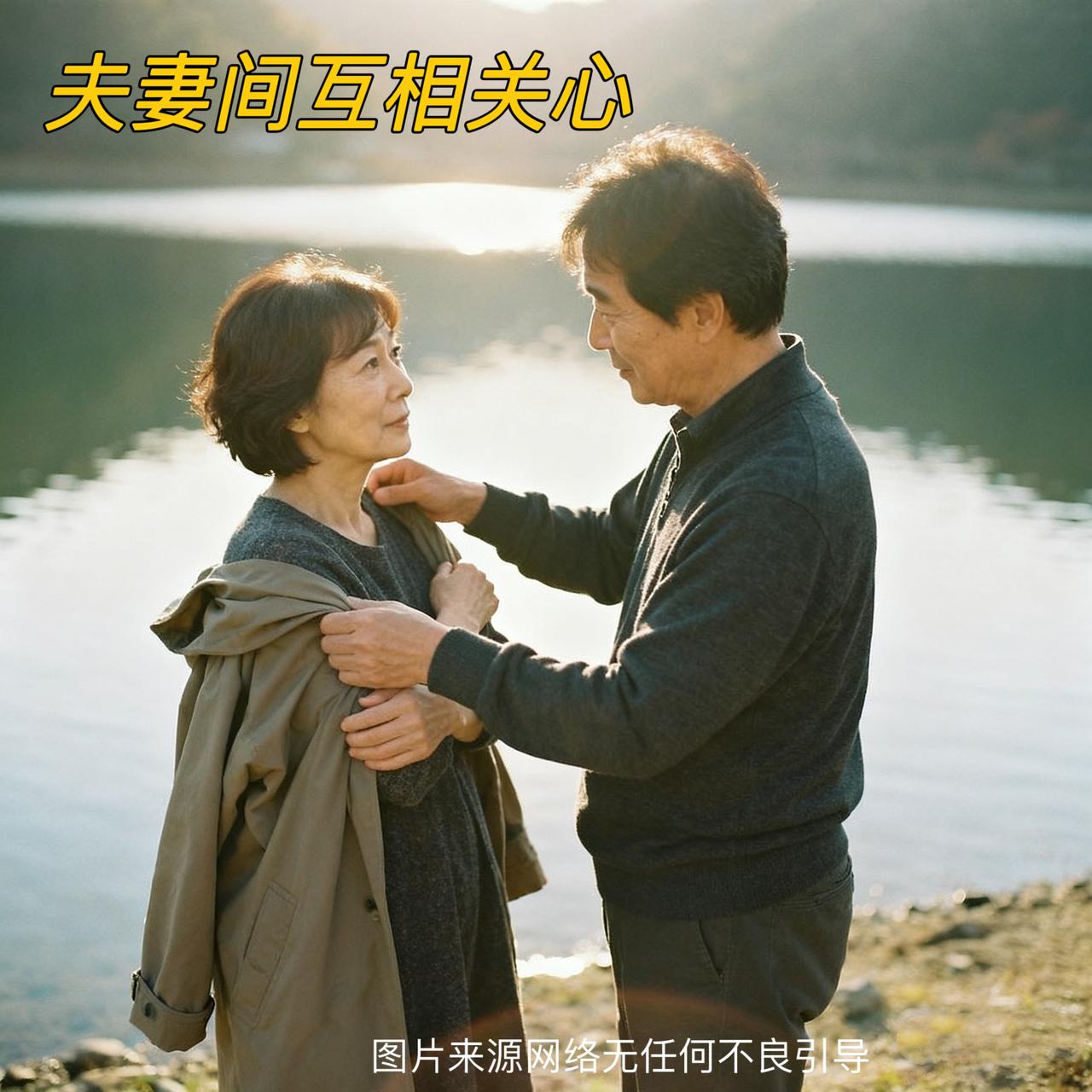 结婚5年才懂！婚姻长久的密码不是恩爱，是学会“装傻”

作为一个结了5年婚的人，