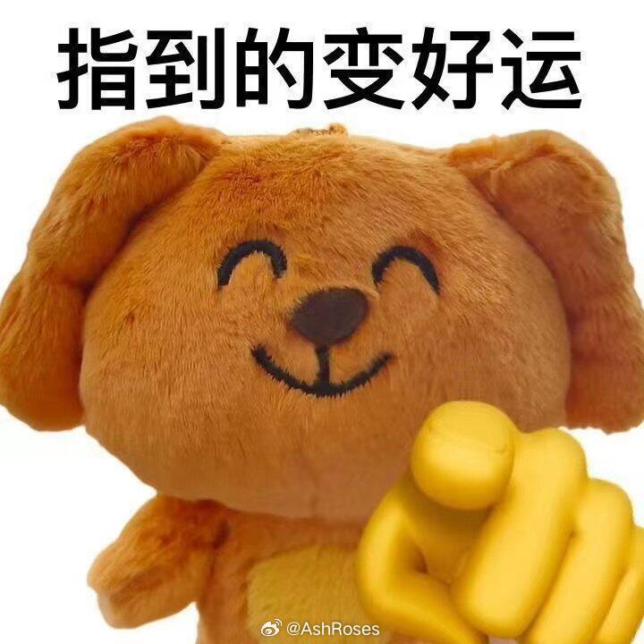 萧逸遇上你，毫无抵抗能力。两个人还在暧昧时，萧逸和你聊天真的太主动了，这个平时连