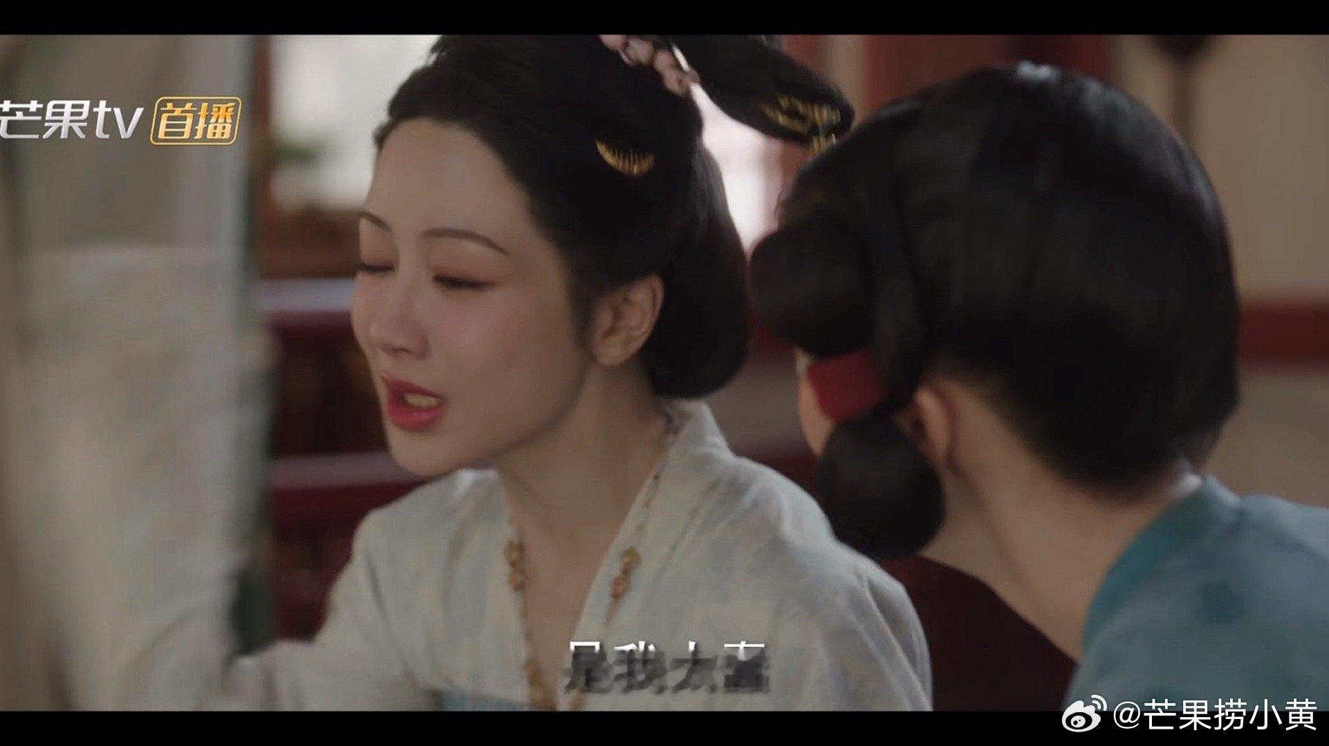 杨紫3分钟3场哭戏  何惟芳扇自己耳光 国色芳华好有质感！杨紫好有演技！！看何惟