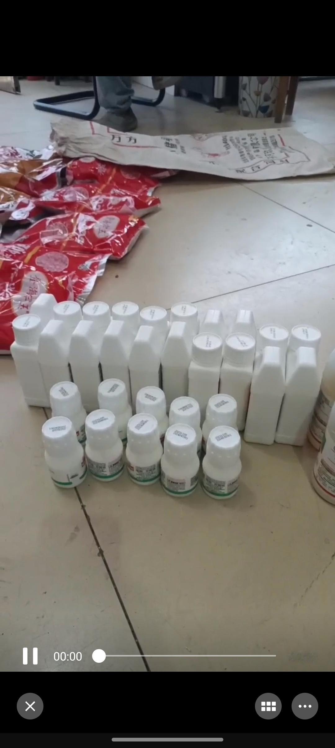 你正好需要，我正好专业！
一次封草，一季无忧！
感谢新老客户的信任。服务三农支持
