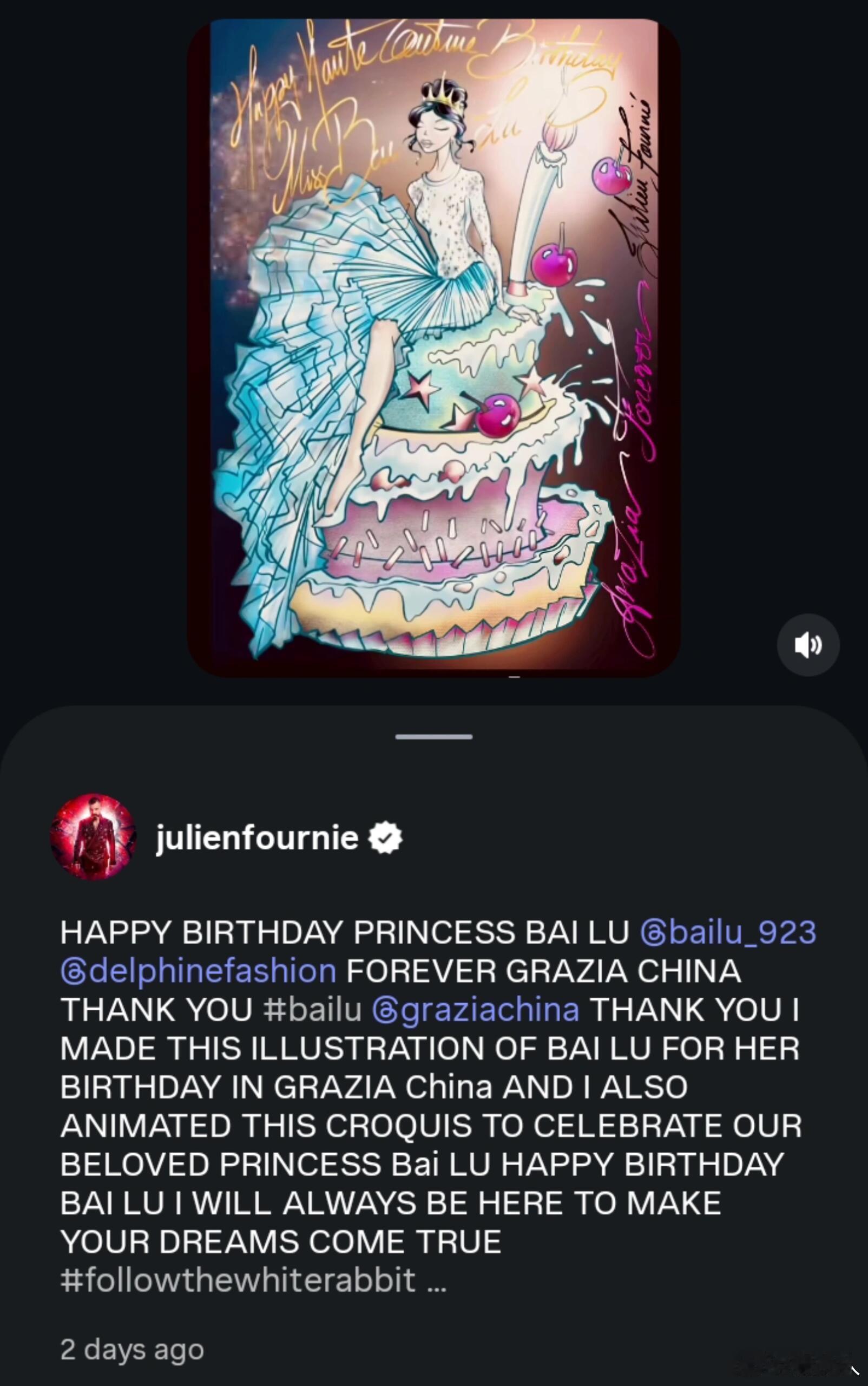 白鹿在 Julien Fournié 的 ins 帖子下留言回复了“💖💖💖