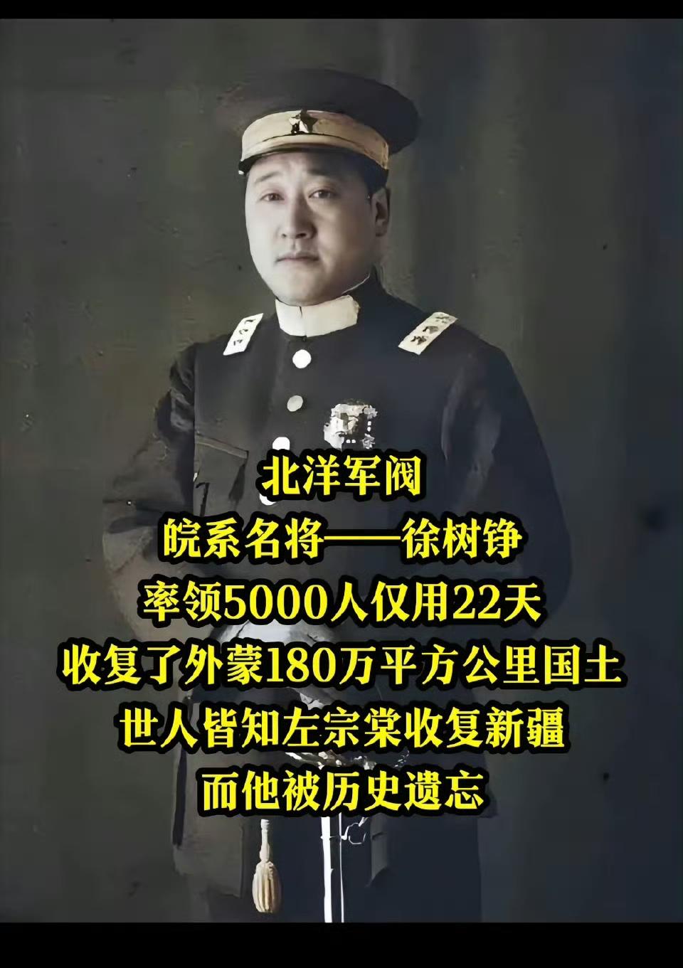“购我头颅十万金，真能嫉我亦知音！”是他写的吧？