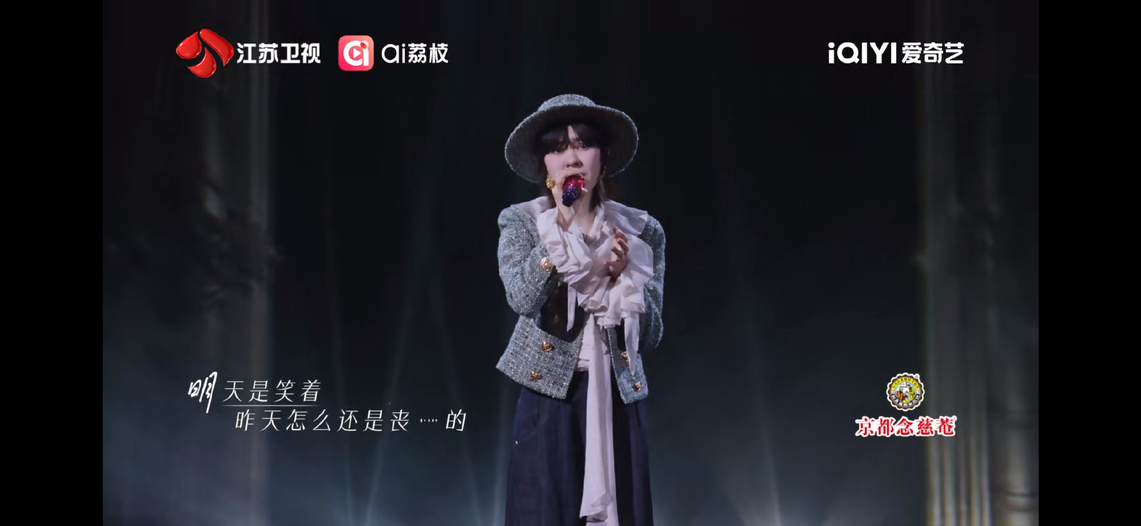 听郁可唯唱完连锁反应不内耗了音乐缘计划 谁还没被郁可唯的《连锁反应》戳中！每个音