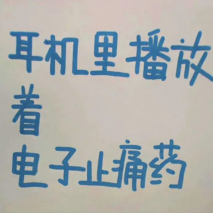 男子连吃3天榴莲 差点心跳骤停没有别的病 每天适量应该没什么问题 