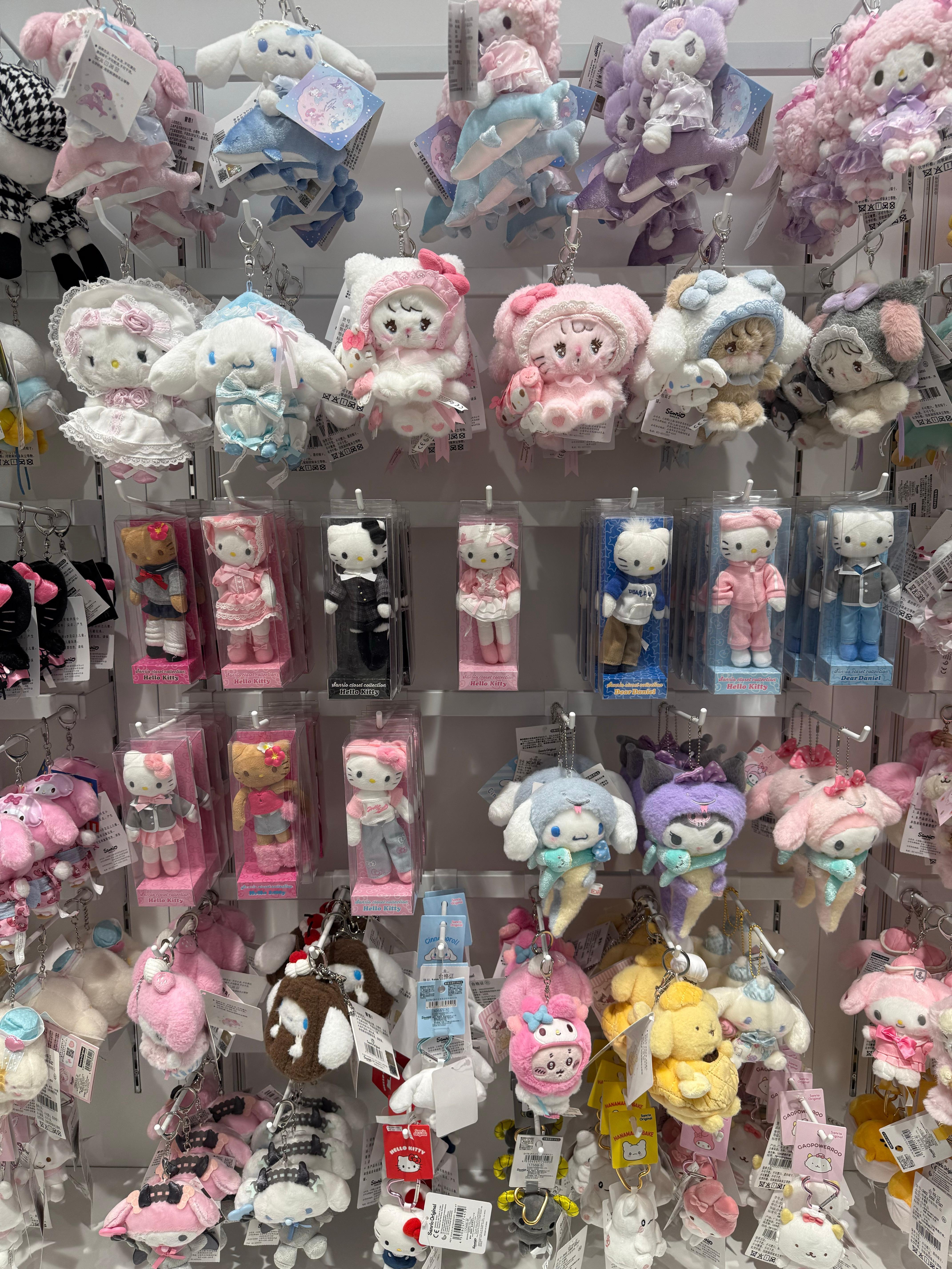 kitty货好全我好爱