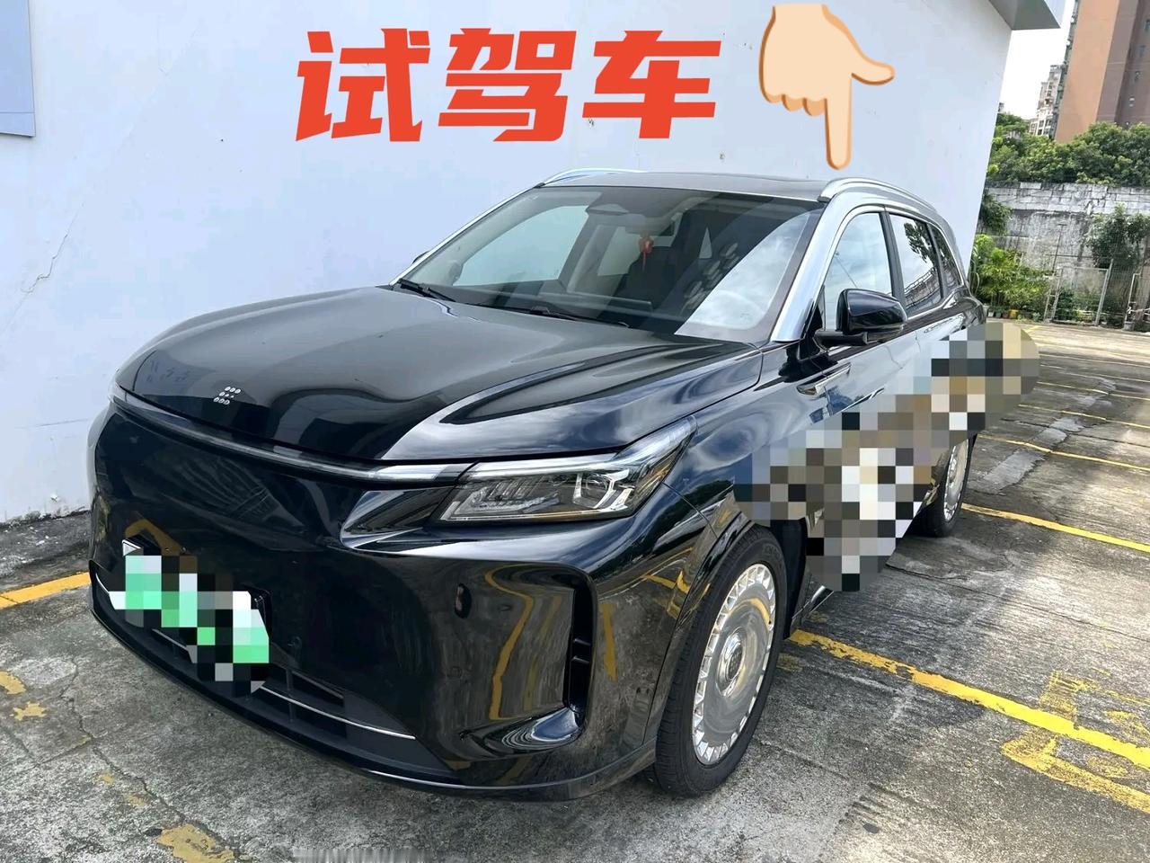车型：蓝电 2026款 蓝电E5 PLUS 1.5 无级 标准续航 四驱性能版U