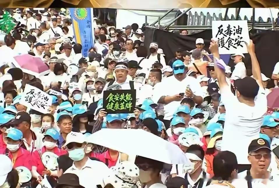 八千吨致癌油流遍全岛，最寒心的不是出事，而是出事之后无人担责。
老百姓天天吃着隐
