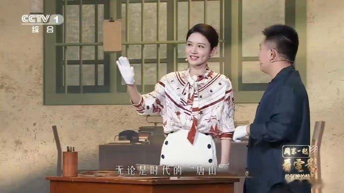 为什么华侨把祖国称作唐山唐山是华侨对故土中国的温情叫法 周末一起看电影 之前总听