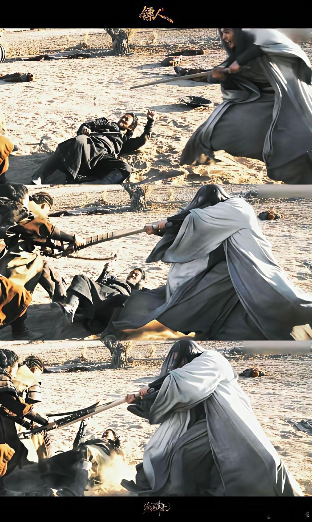 镖人听好了！当《镖人》的物料如潮水般涌现时，我心中那股压抑已久的激动，瞬间如火山