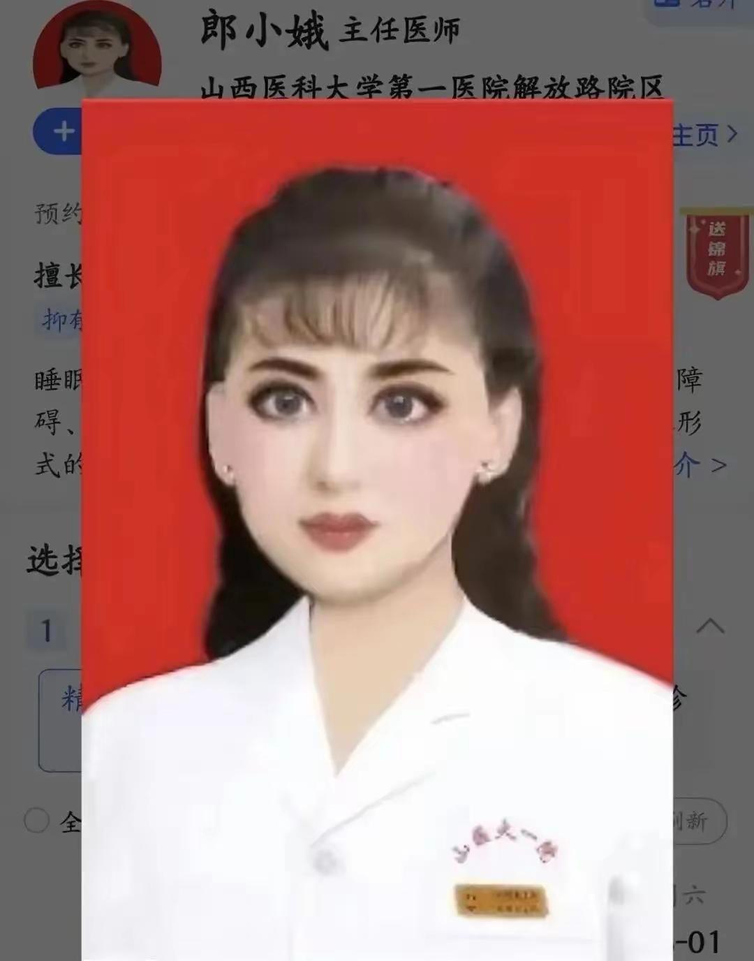 爱美之心人皆有之。但美颜到自己都怀疑，亲朋都不认识的程度，那就是作怪了。