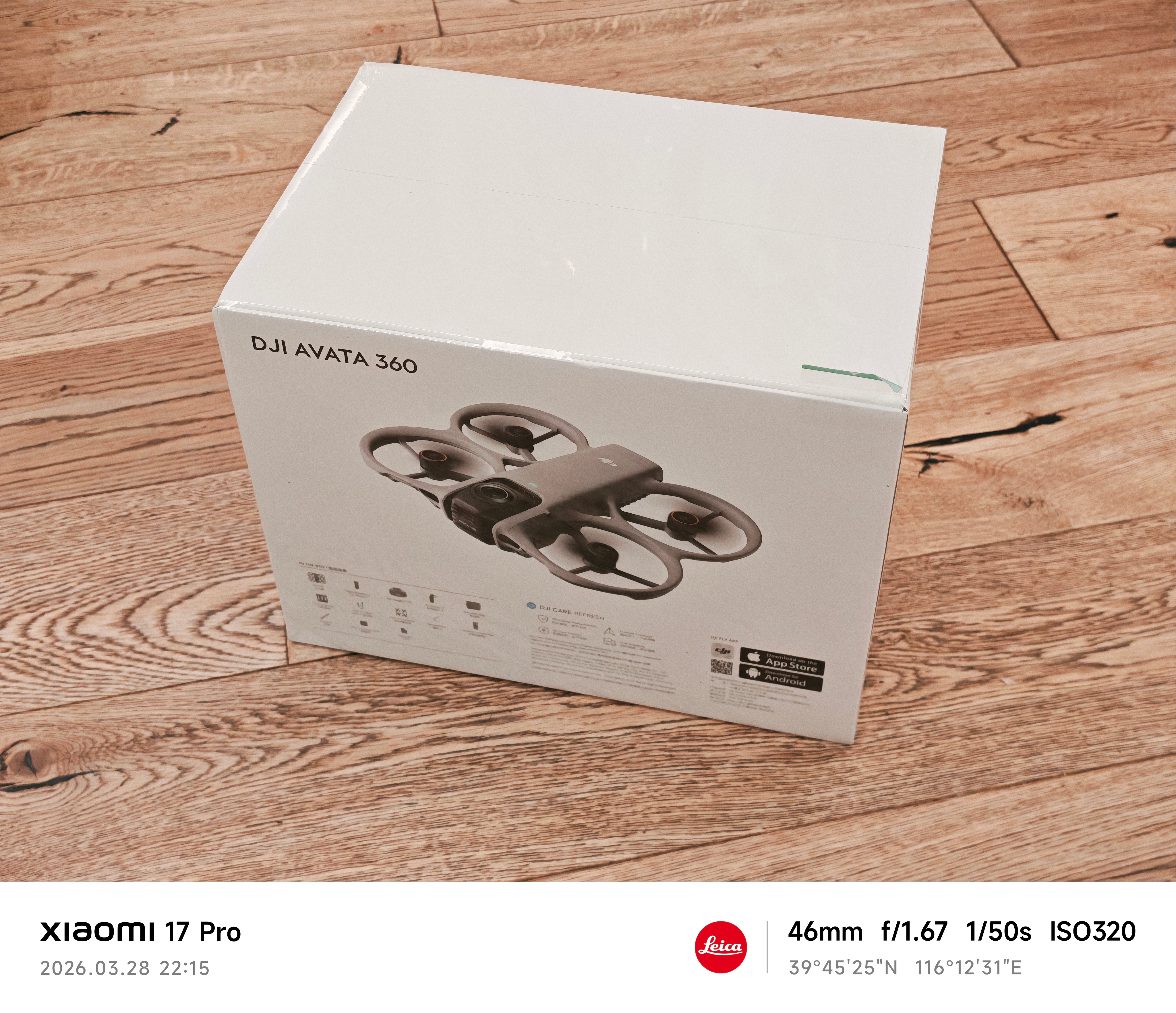 给你们讲一个糟心的故事，我昨天刚买了大疆的新无人机，北京就出台了更严格的无人机管