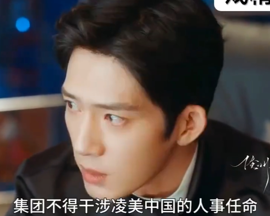 栾念为尚之桃要来了公司股票Luke回翎美的条件 Luke回翎美的条件，栾念为尚之