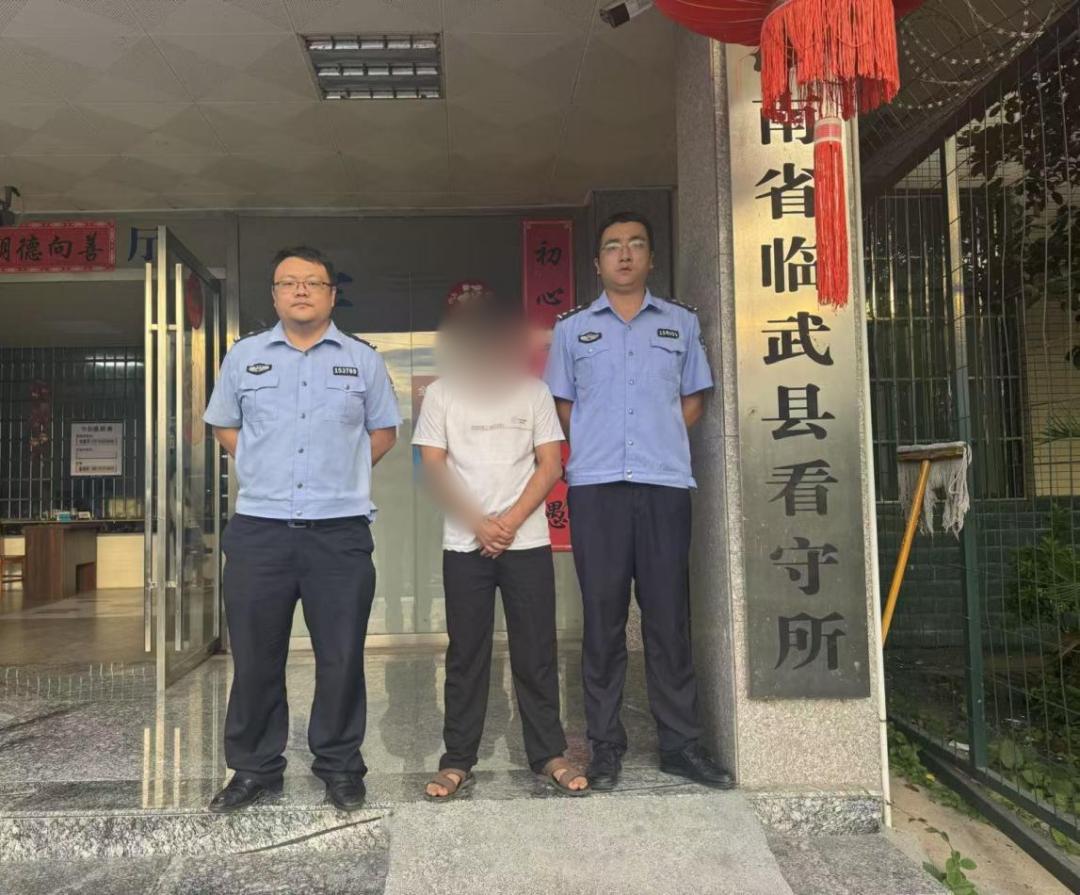 轻信境外高薪工作，郴州一男子企图在云南偷渡老挝，结果被刑拘！

 
 轻信境外“