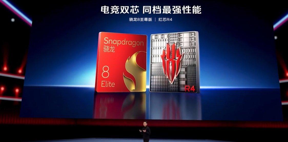 红魔 11 Air 搭载骁龙 8 至尊版处理器，安兔兔跑分 3669270 分，