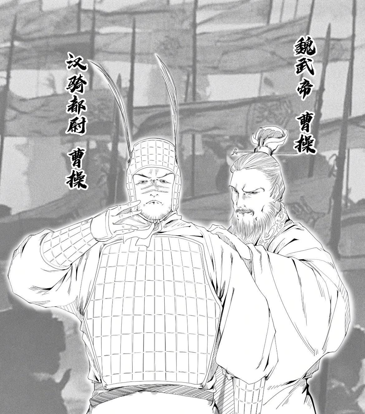 “老来多惊梦，似有献刀人”