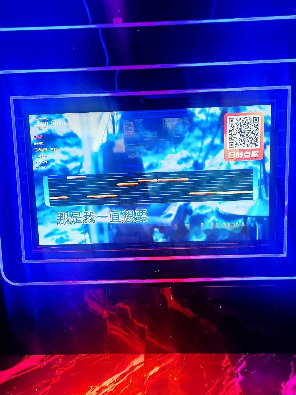 那是我一直想要 只带你去的海边