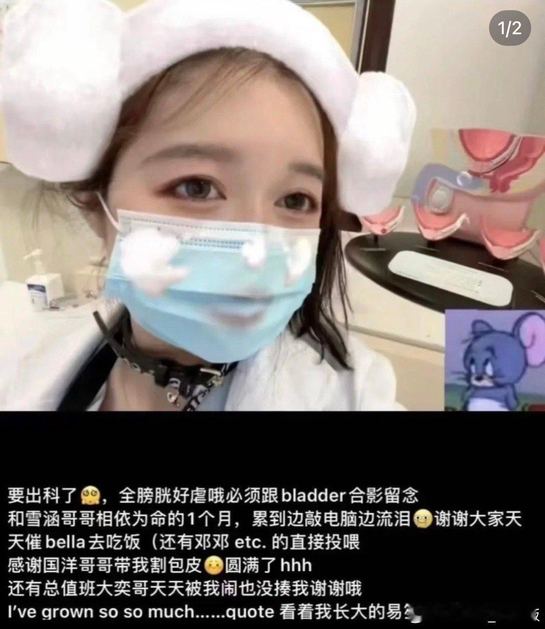 董小姐这张图其实信息量挺大的。按照常理，天龙贵女要么骄横，要么看似亲切但和普通人