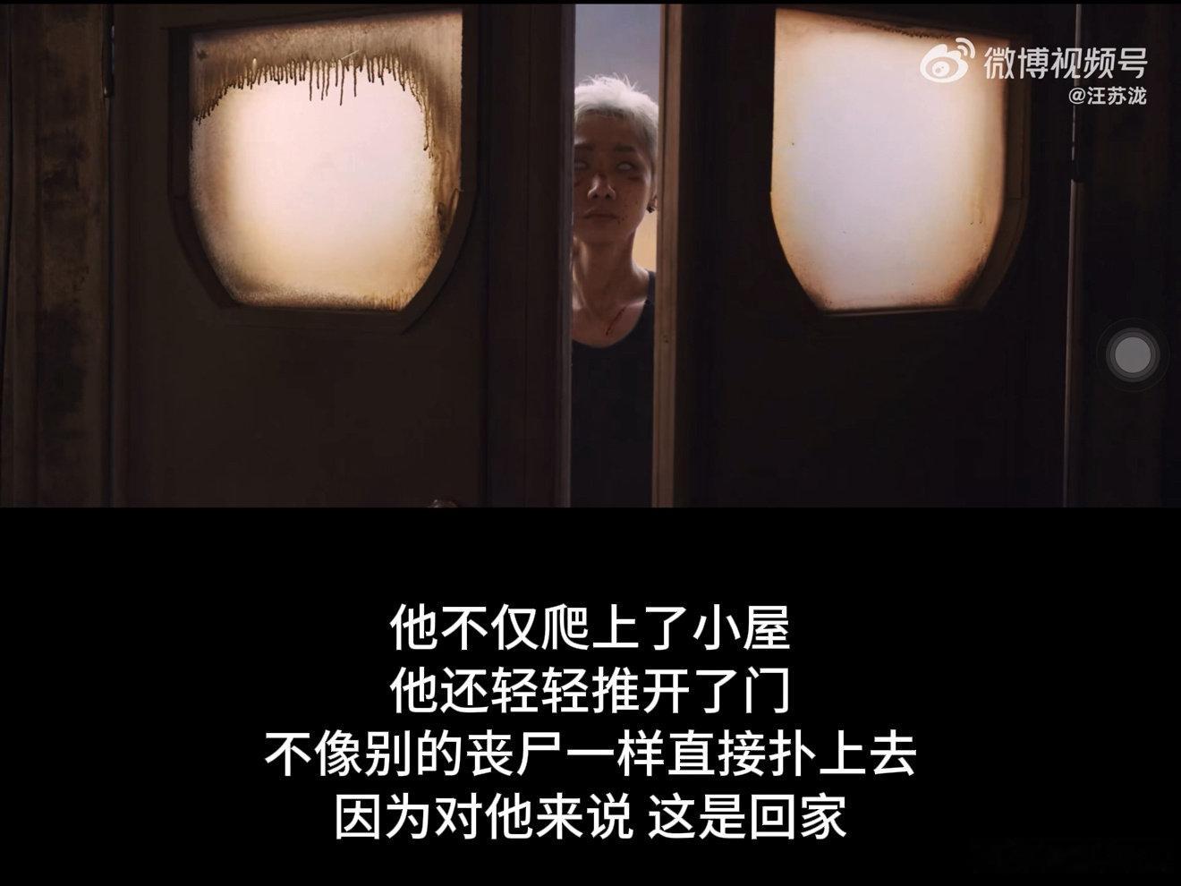 汪苏泷mv细节汪苏泷写故事的人mv细节谁懂这些藏在镜头里的小心思，男主早就清楚自