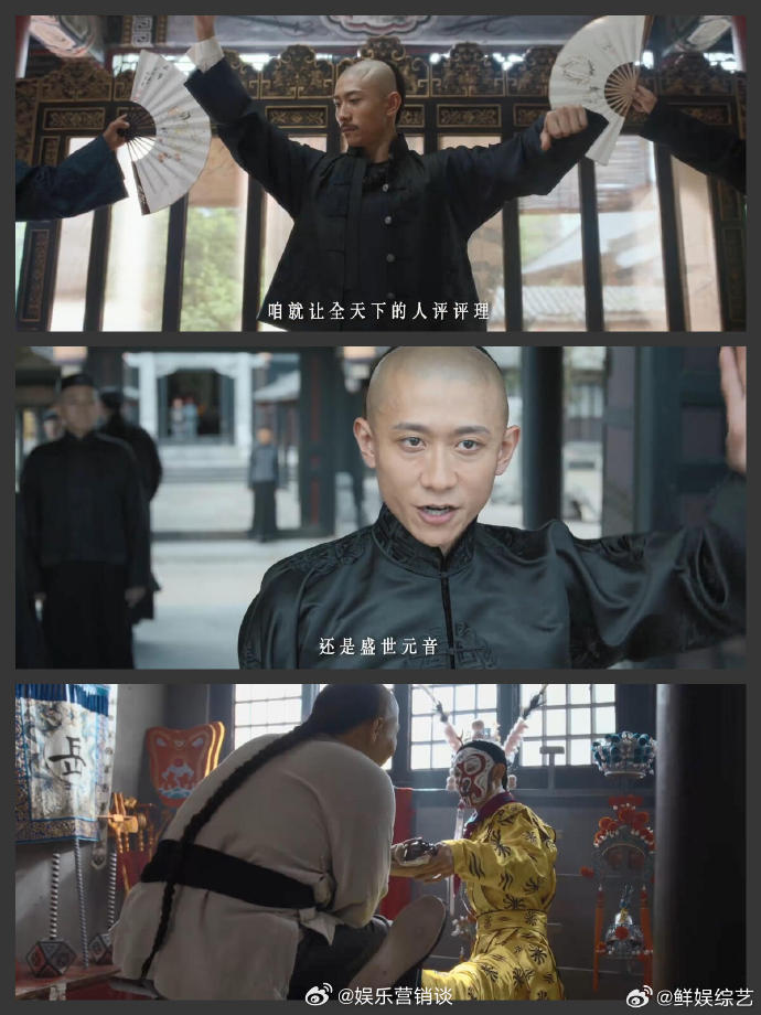 云雀叫天录全员剧抛脸 谁看了不说一句神仙阵容！云雀叫天录全员剧抛脸实锤，张一山塑