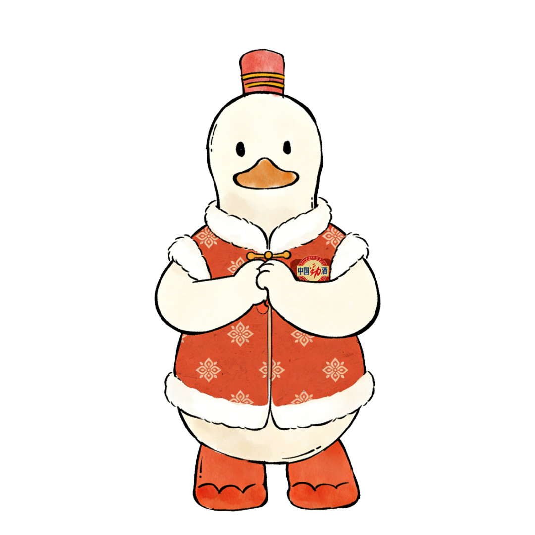 动漫养生时代福你上马马上出发玩尽兴年味浓郁的可爱表情包来了！寒假开始，马上出发玩