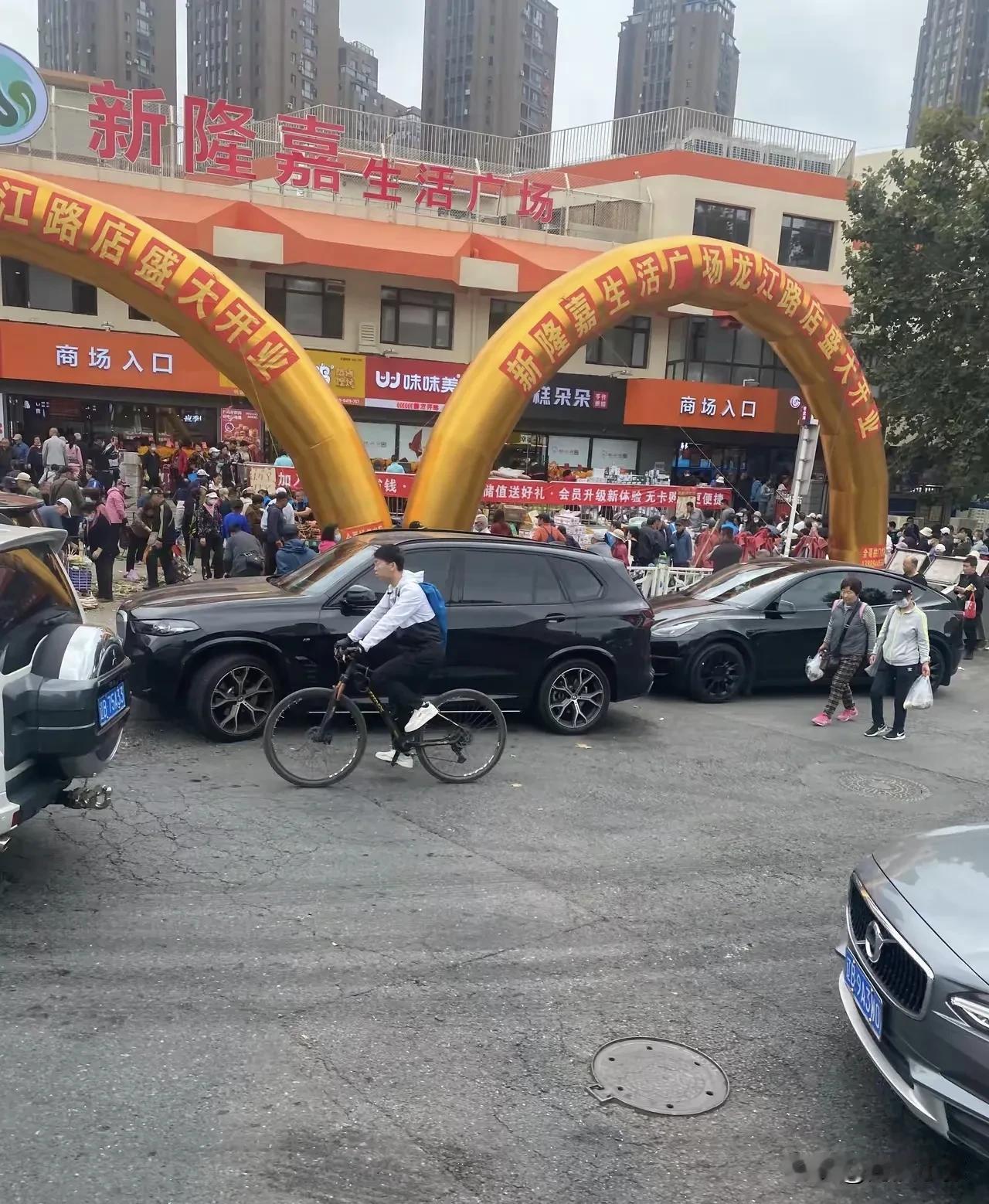 【探店新鲜事】🌟大连孙家沟焕发新生🔥——新隆嘉生活广场盛大开业啦！🎉

亲
