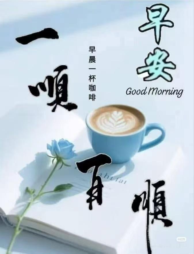 分享图片 
