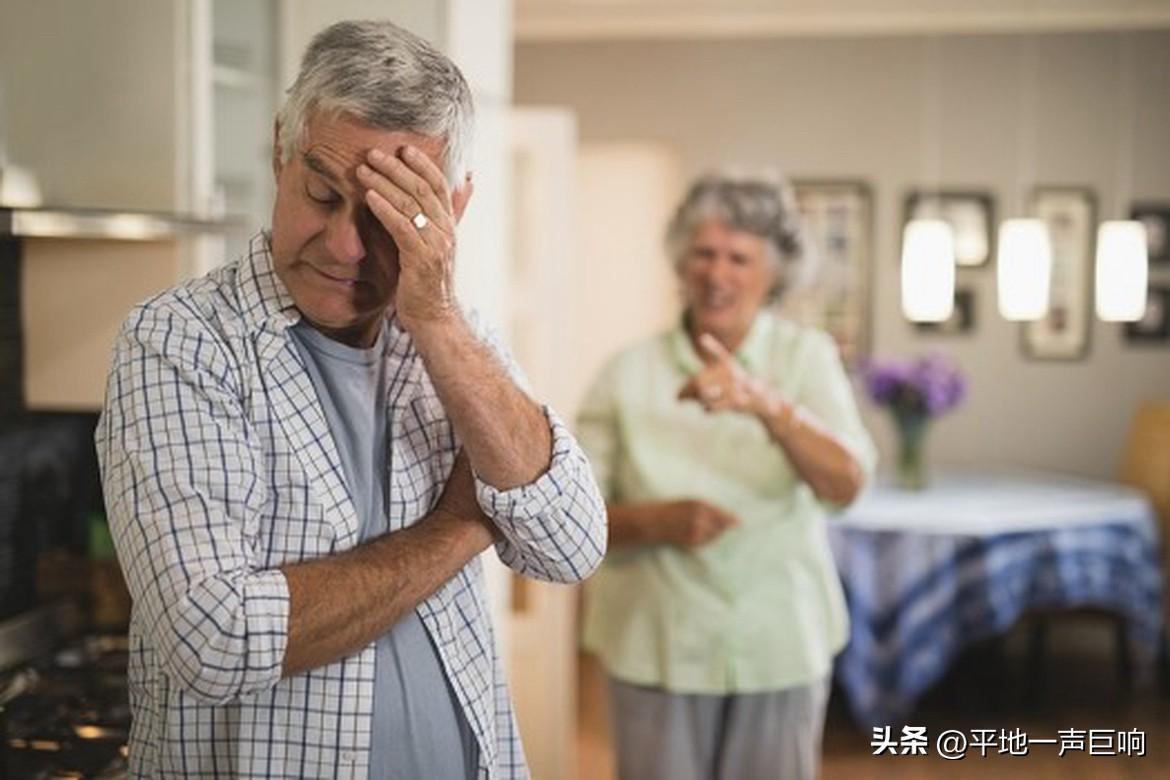 什么是糊涂的老年人呢？

有一种老年人，

就是他们活了一辈子，做什么事情都很急