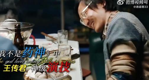 王传君一日电长 王传君当“一日电长”简直绝了！别人上综艺是放松，他却开启跨界工作