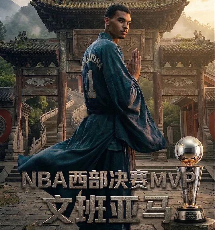 马刺vs雷霆5月31日 今日NBA西部决赛G7马刺111-103击败雷霆。马刺大