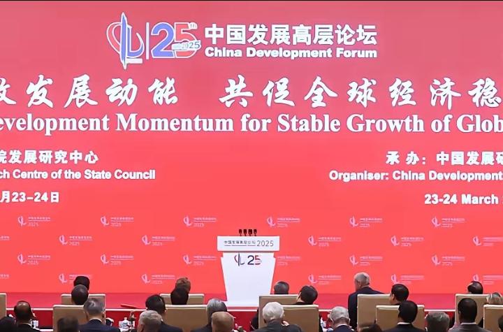 我国中止邀请日本出席高级会议，日方深感不安，引起外界关注。
3月22日，2026