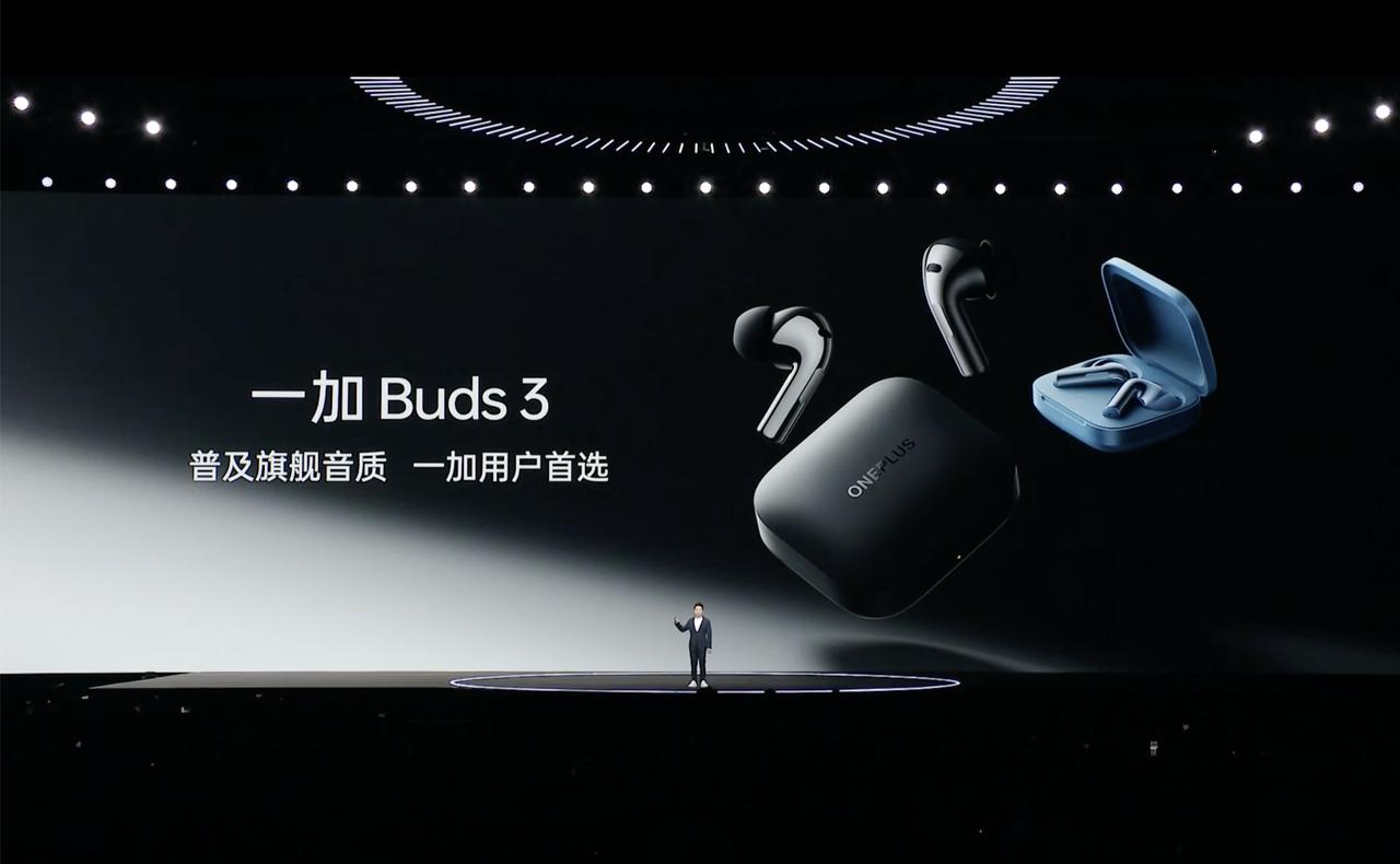 糊涂啊一加！谁教你这么定价的？你这一加 Buds 3什么配置没点数吗？又是双动圈